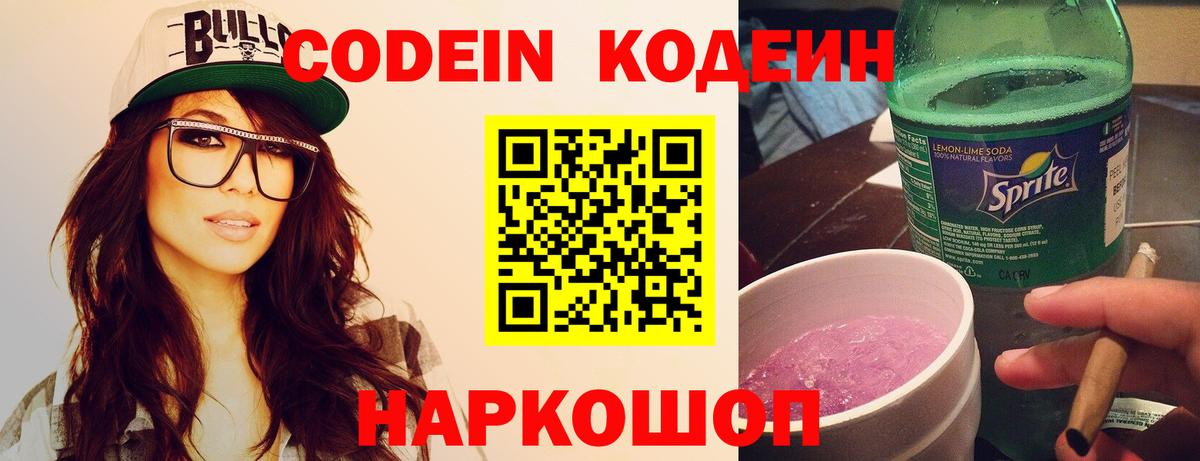 Гашиш  Альфа ПВП СК   МЕТ  Мефедрон  Сердобск  Вход с VPN  Экстази  Каннабис  МЕФ  