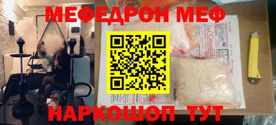 PSILOCYBIN Будённовск
