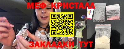 гашиш Бузулук