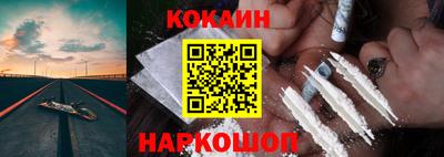 гашиш Бузулук