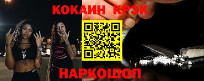 PSILOCYBIN Будённовск