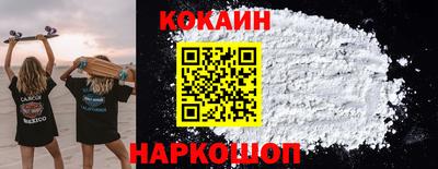 гашиш Бузулук