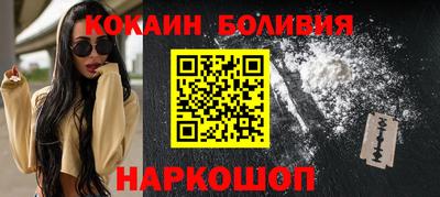 PSILOCYBIN Будённовск