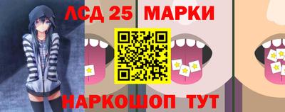 гашиш Бузулук