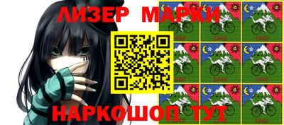 герыч Бугуруслан