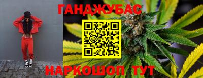 PSILOCYBIN Будённовск