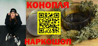 PSILOCYBIN Будённовск