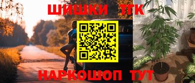 PSILOCYBIN Будённовск