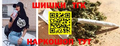 PSILOCYBIN Будённовск