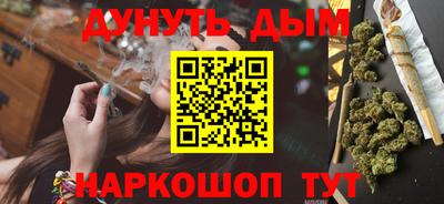 герыч Бугуруслан