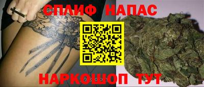 герыч Бугуруслан