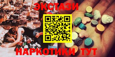 герыч Бугуруслан