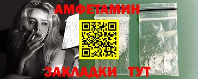 гашиш Бузулук