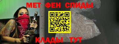 PSILOCYBIN Будённовск
