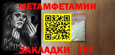 PSILOCYBIN Будённовск