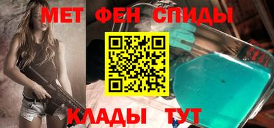 гашиш Бузулук