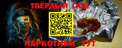 PSILOCYBIN Будённовск