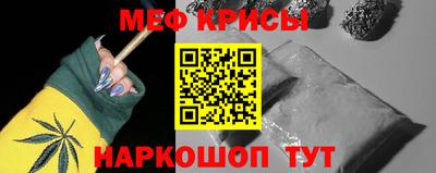 герыч Бугуруслан