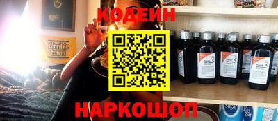 гашиш Бузулук
